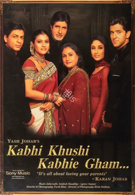 Hiroo Johar (Producer), Kabhi Khushi Kabhi Gham, 2001, Full Sheet Poster
