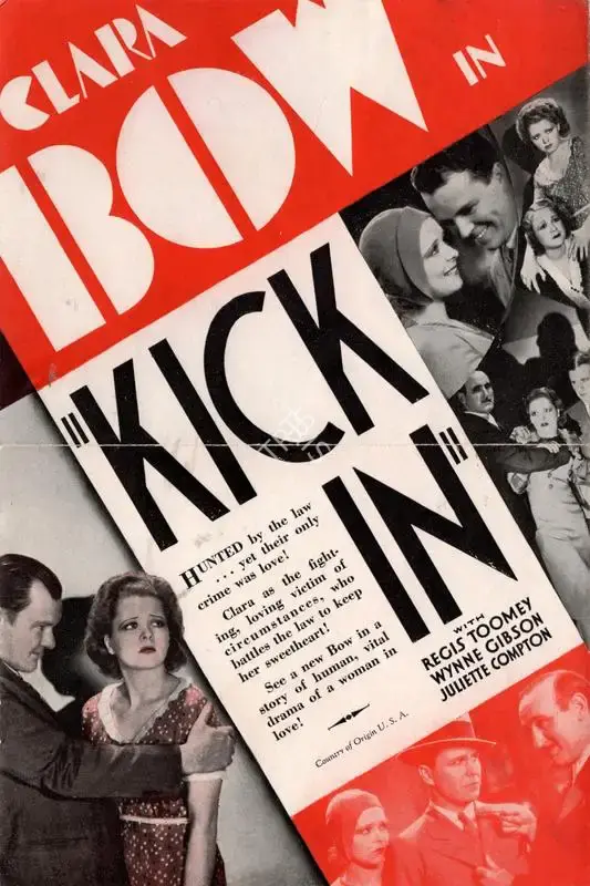 Richard Wallace (Director), Kick In, 1931, Handbill