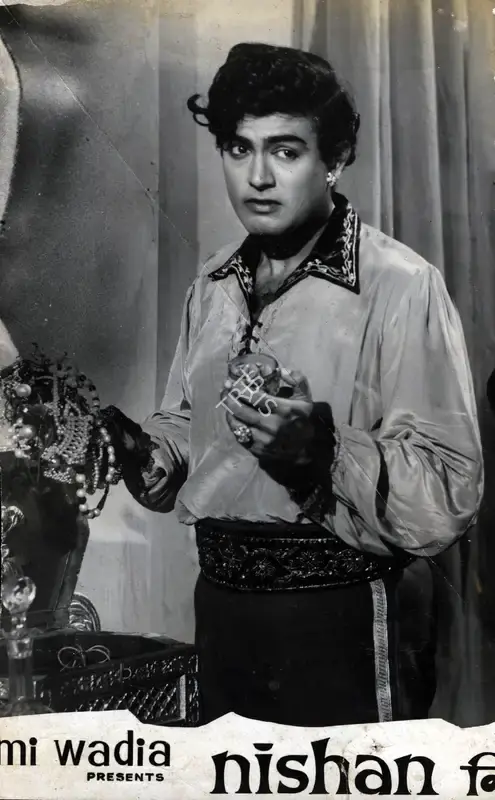 Anant Wadadeker (Cinematographer), Nishan, 1965, Photographic Still