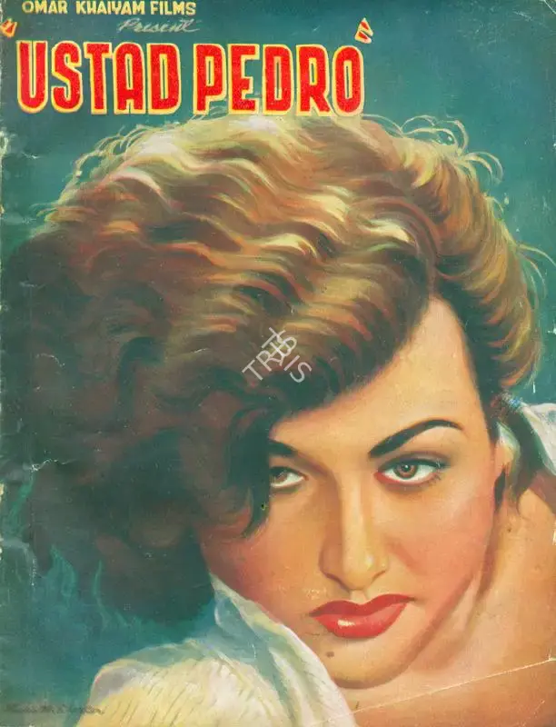 Sheikh Mukhtar (Producer), Ustad Pedro, 1951, Song-Synopsis Booklet