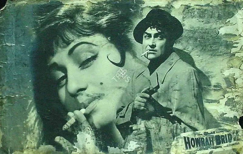 Shakti Samanta (Producer), Howrah Bridge, 1958, Lobby Card