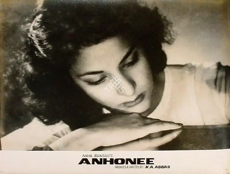 Ramachandra (ii) (Cinematographer), Anhonee, 1952, Lobby Card