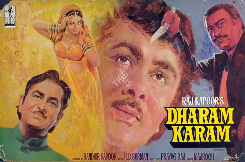 Taru Dutt (Cinematographer), Dharam Karam, 1975, Lobby Card