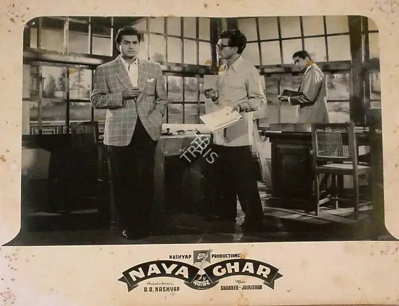 D.D. Kashyap (Director), Naya Ghar, 1953, Lobby Card