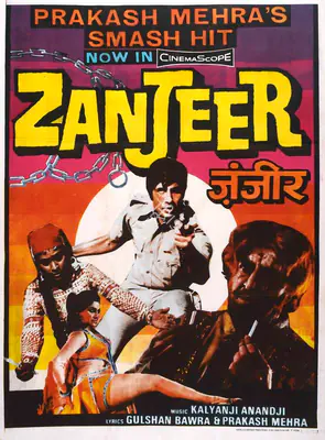 Prakash Mehra (Producer), Zanjeer, 1973, Full Sheet Poster