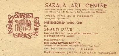 Shanti Dave (Artist), Multicoloured Wood-Cuts by Shanti Dave, 1978, Solo Exhibition Invitation
