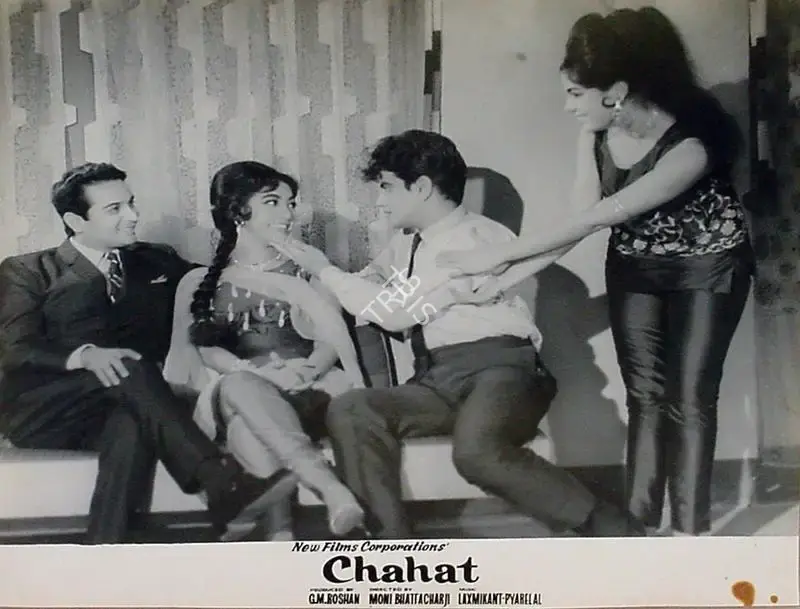 G.M. Roshan (Producer), Chahat, 1971, Lobby Card