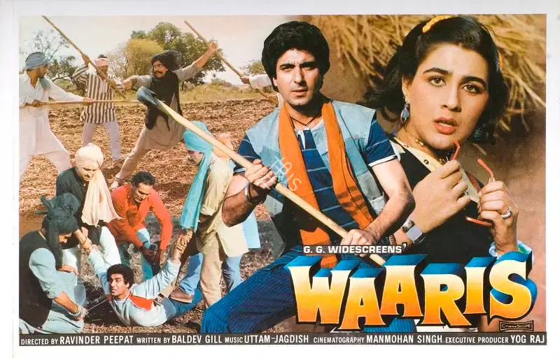 J.S. Cheema (Producer), Waaris, 1988, Lobby Card