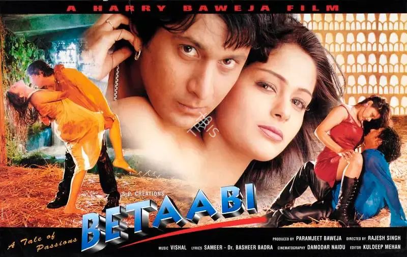 Paramjeet Baweja (Producer), Betaabi, 1997, Lobby Card