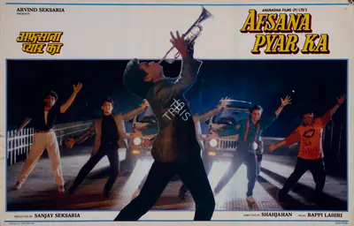Sanjay Seksaria (Producer), Afsana Pyar Ka, 1991, Lobby Card