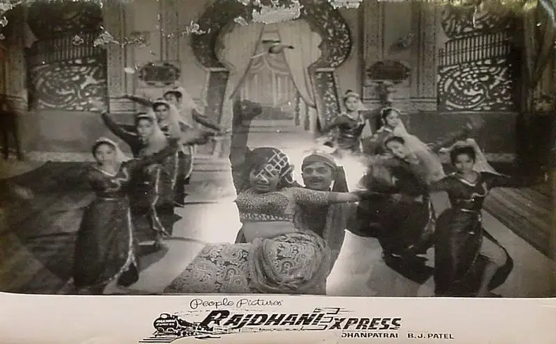 Dhanpat Rai (Producer), Rajdhani Express, 1972, Lobby Card
