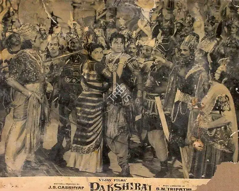 J.S. Casshyap (Producer), Pakshiraj, 1959, Lobby Card