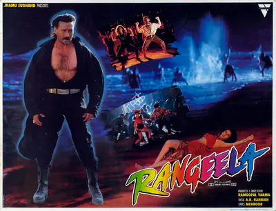 Ram Gopal Varma (Producer), Rangeela, 1995, Lobby Card