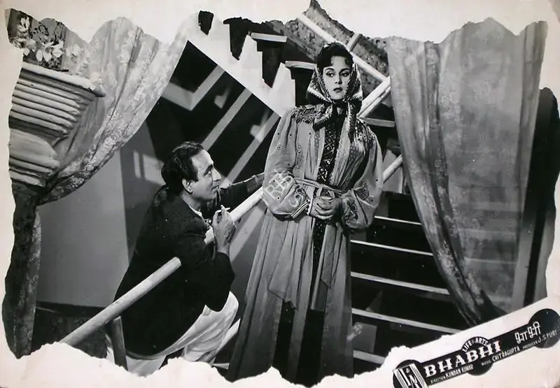 Kundan Kumar (Director), Bhabhi, Lobby Card