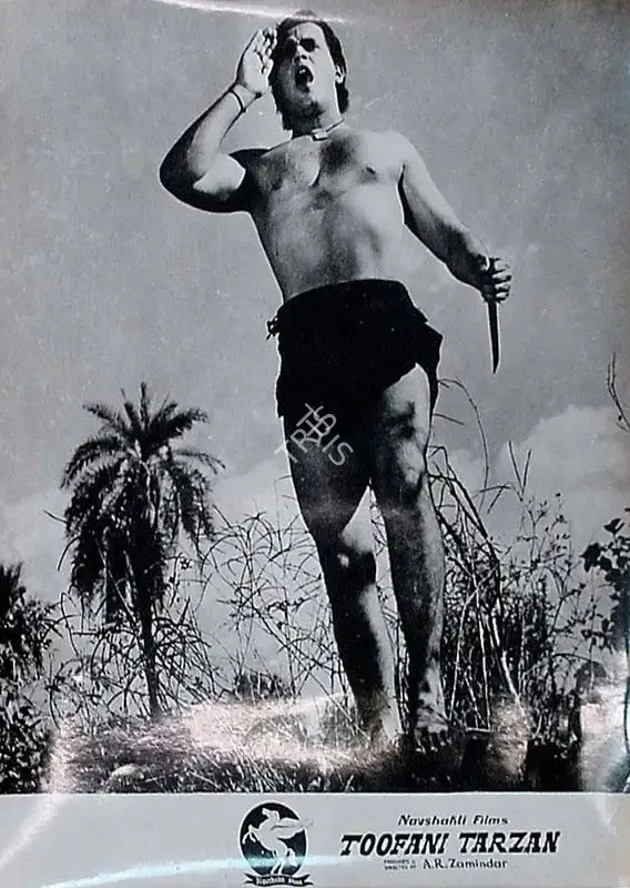A.R. Zamindar (Producer), Toofani Tarzan, 1962, Lobby Card