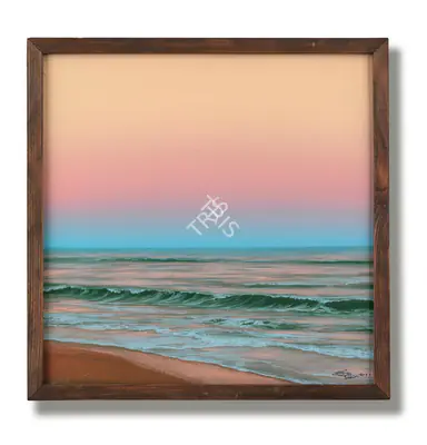 Dushyant Patel (Artist), Untitled (Landscape), 2021, Painting