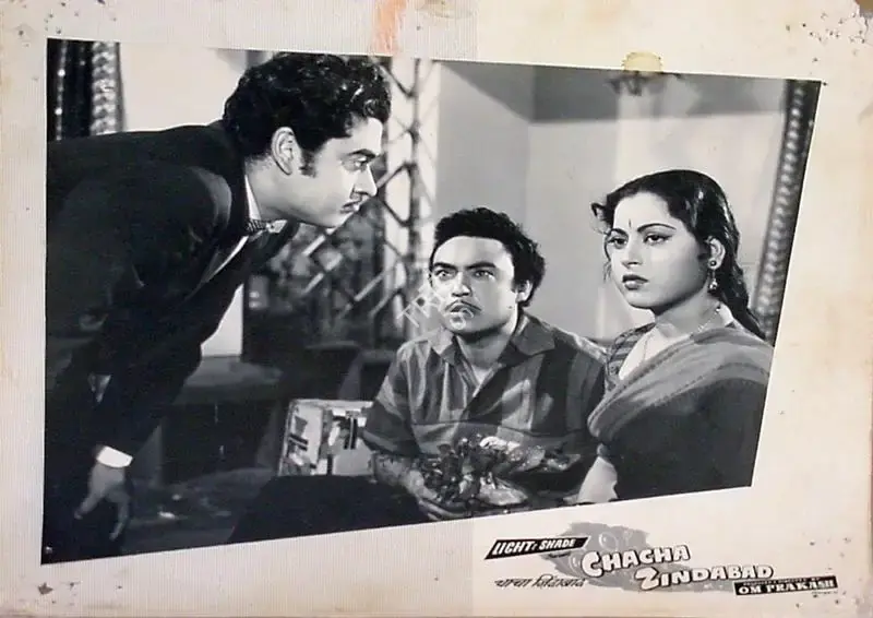 Om Prakash (Producer), Chacha Zindabad, 1959, Lobby Card