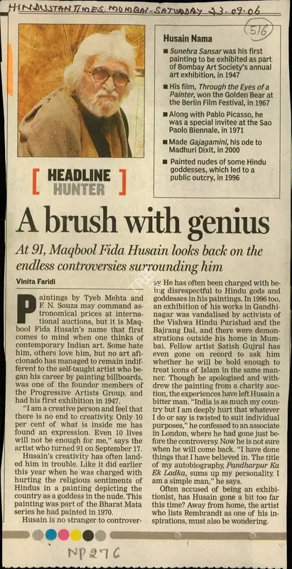 Vinita Faridi (Reporter), A Brush with Genius, 2006, Newspaper Clipping