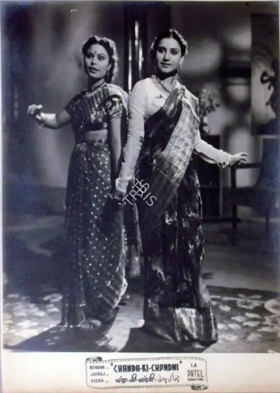 I.A. Patel (Producer), Chanda Ki Chandni, 1948, Lobby Card