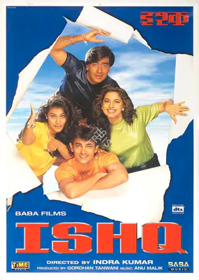 Gordhan Tanwani (Producer), Ishq, 1997, Full Sheet Poster