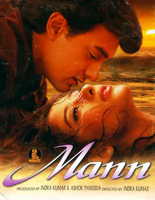 Inder Kumar (Producer), Mann, 1999, Song-Synopsis Booklet