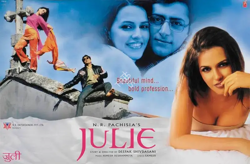 N.R. Pachisia (Producer), Julie, 2004, Lobby Card