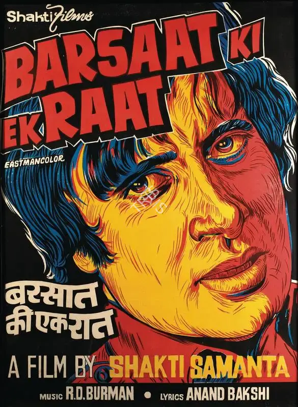 Shakti Samanta (Producer), Barsaat Ki Ek Raat, 1981, Full Sheet Poster