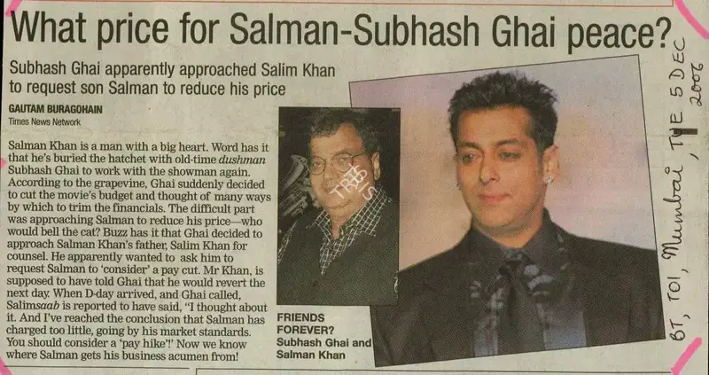 Gautam Buragohain (Reporter), What Price For Salman-Subhash Ghai Peace, 2006, Newspaper Clipping