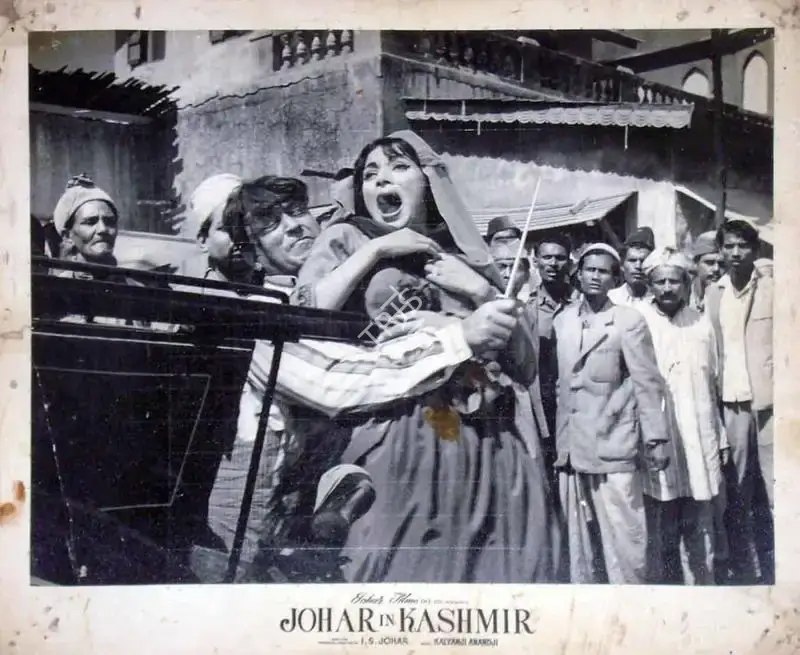 I.S. Johar (Producer), Johar In Kashmir, 1966, Lobby Card