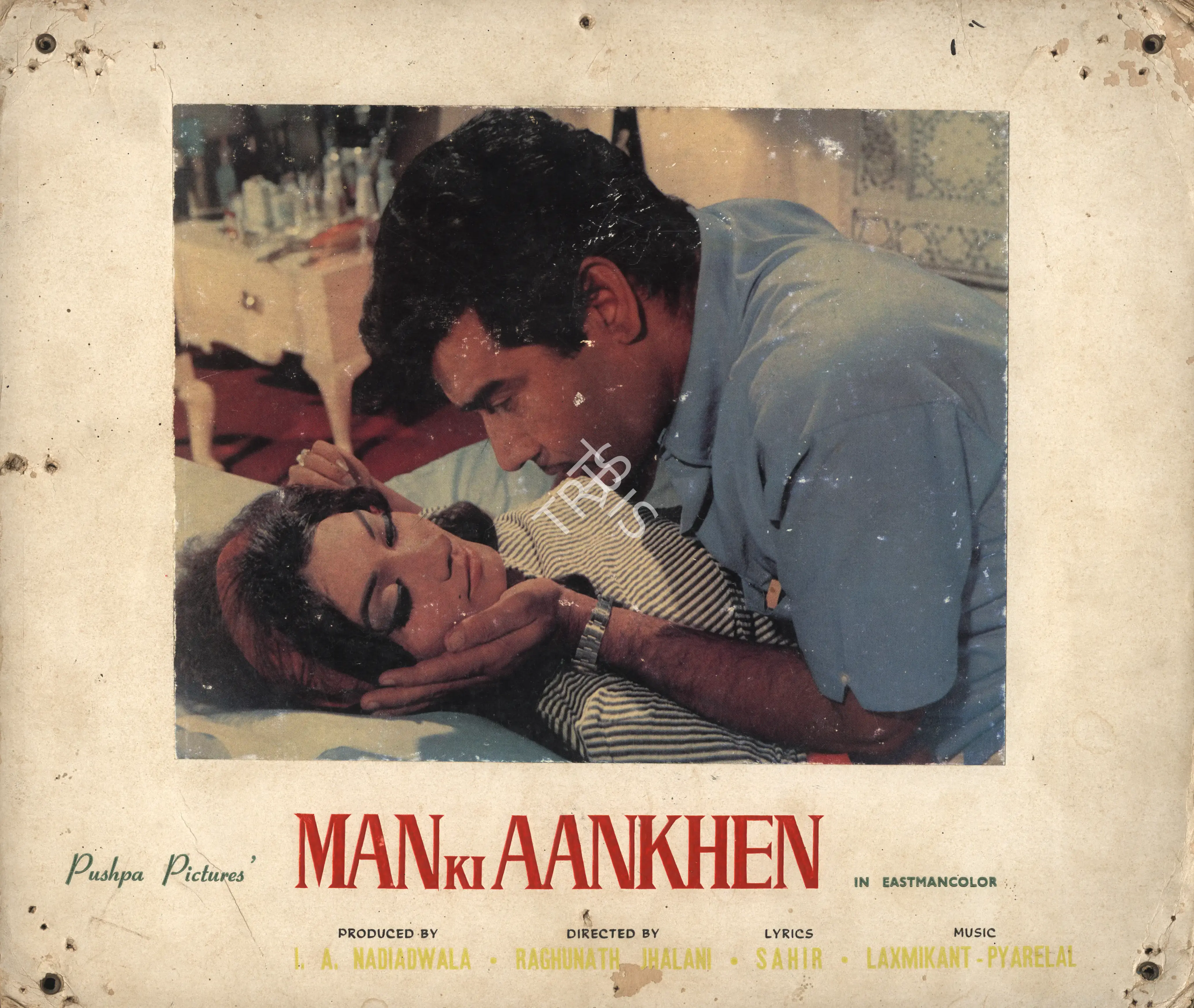I.A. Nadiadwala (Producer), Man Ki Ankhen, 1970, Photographic Still Mounted on Lobby Card