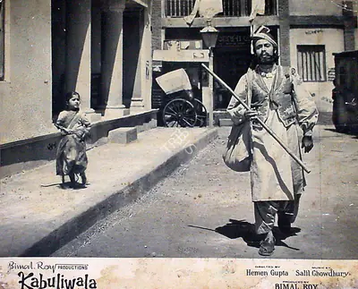 Kamal Bose (Cinematographer), Kabuliwala, 1961, Lobby Card