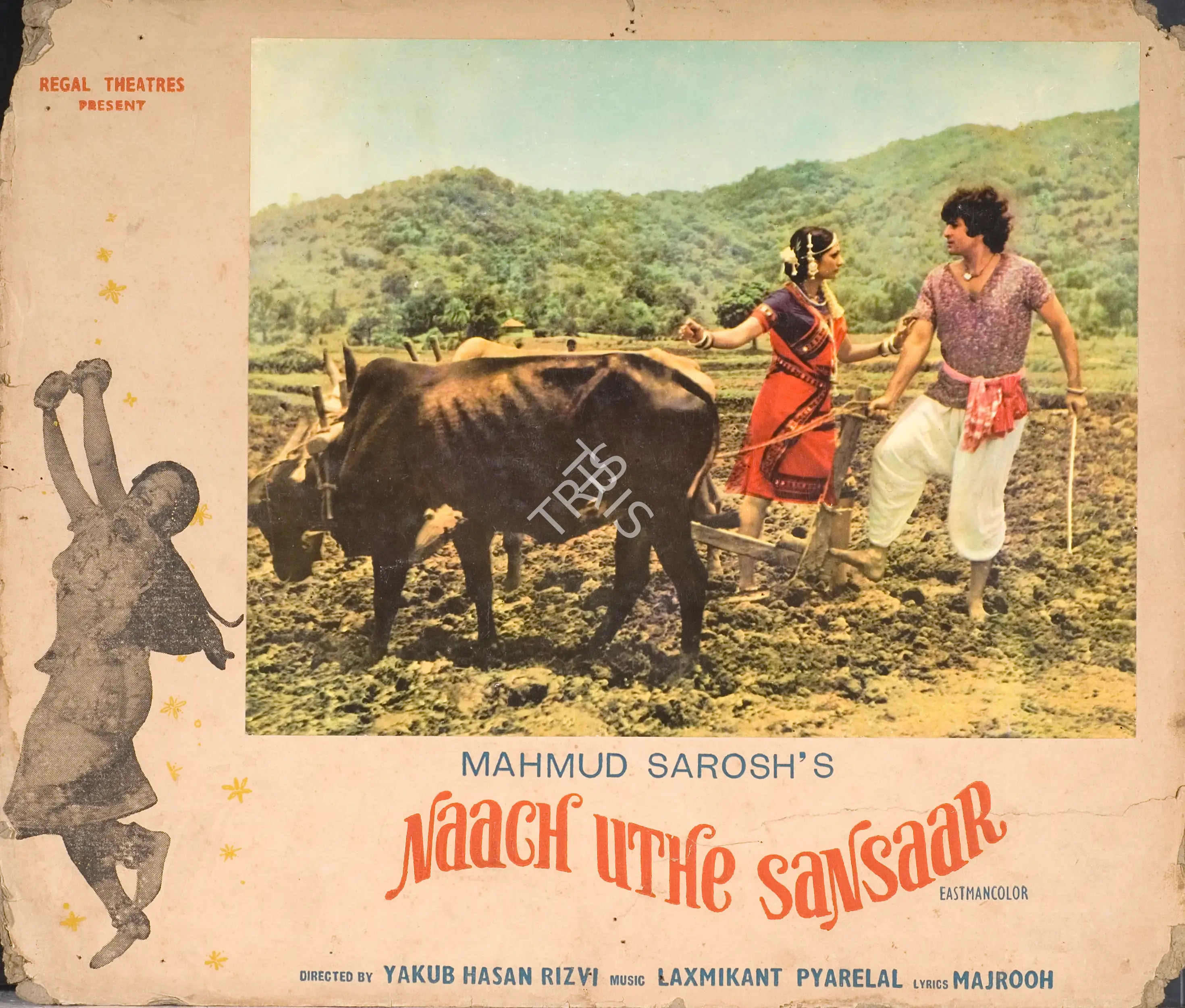 Mahmud Sarosh (Producer), Naach Uthe Sansaar, 1976, Photographic Still Mounted on Lobby Card