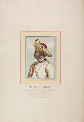 Unknown (Printmaker), Tippoo Sultan, 1805, Aquatint