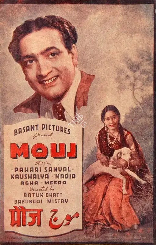 Nanabhai Bhatt (Director), Mouj, 1943, Song-Synopsis Booklet