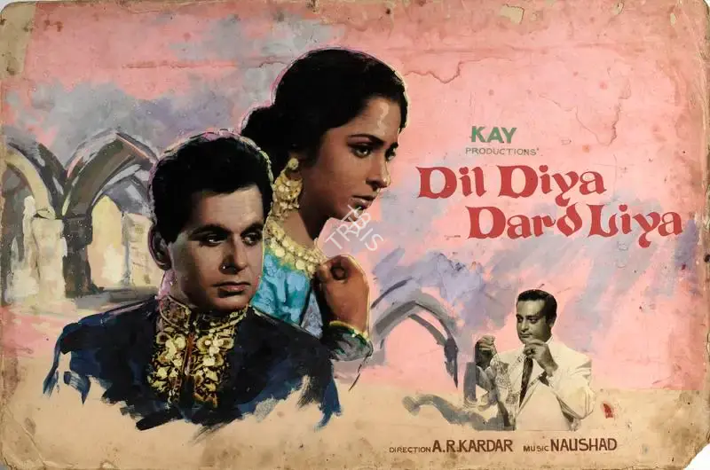 A.R. Kardar (Director), Dil Diya Dard Liya, 1966, Showcard