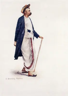 M.V. Dhurandhar (Artist), A Bombay Parbhu, 1905, Painting