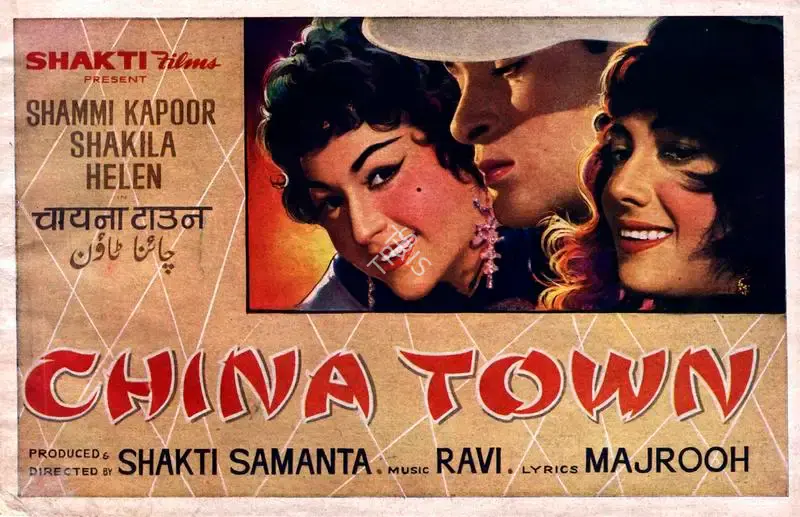 Shakti Samanta (Producer), China Town, 1962, Song-Synopsis Booklet
