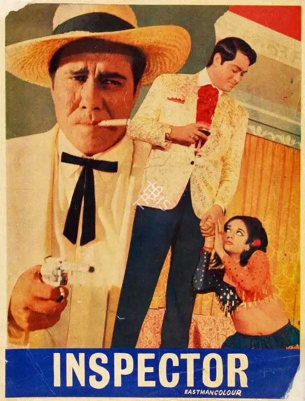 S.K. Kapur (Producer), Inspector, 1970, Song-Synopsis Booklet