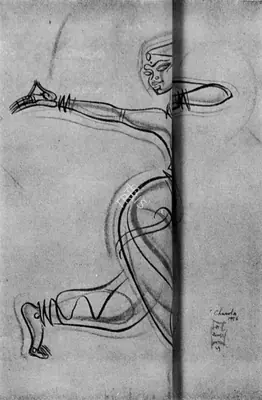Shiavax Chavda (Artist), Bharat Natyam Dancer, 1956, Painting