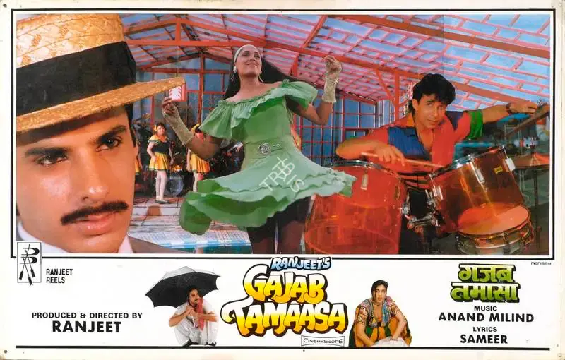 Ranjeet (Producer), Gajab Tamaasa, 1992, Lobby Card