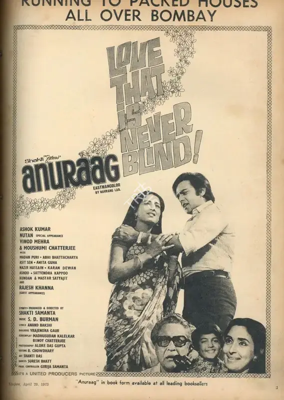 Shakti Samanta (Producer), Anuraag, 1972, Advertisement