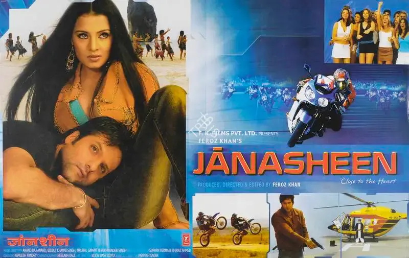Feroz Khan (Producer), Janasheen, 2003, Lobby Card