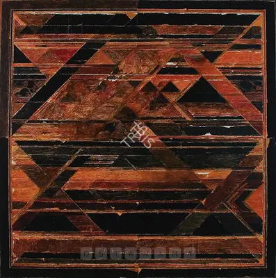 S.H. Raza (Artist), La Terre, 1985, Painting