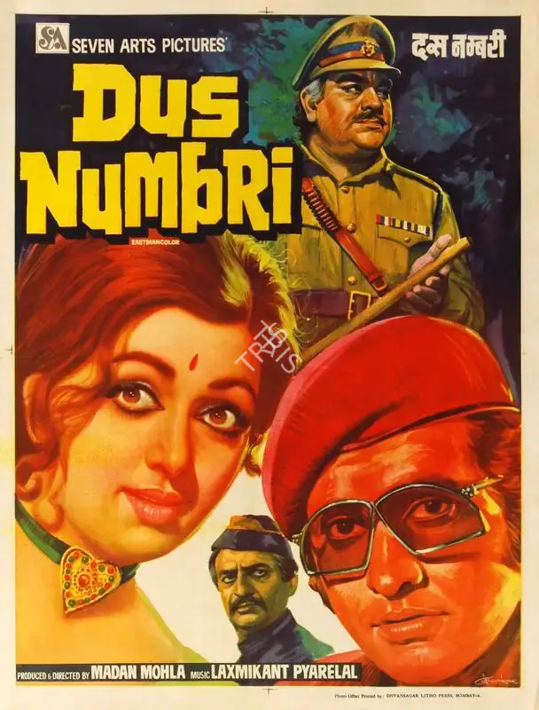 Dus Numbri, Playback Singer, 1976