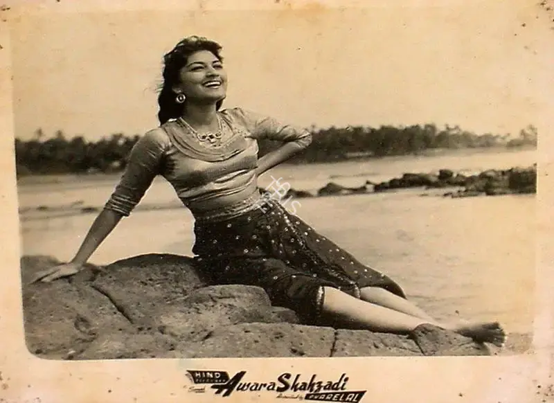 Pyarelal (Producer), Awara Shahzadi, 1956, Lobby Card