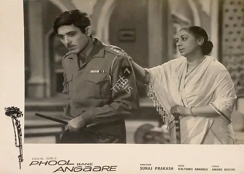 N.N. Shukla (Cinematographer), Phool Bane Angaare, 1963, Lobby Card