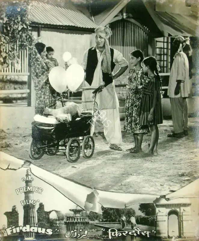 H. Ahluwalia (Director), Firdaus, 1953, Lobby Card