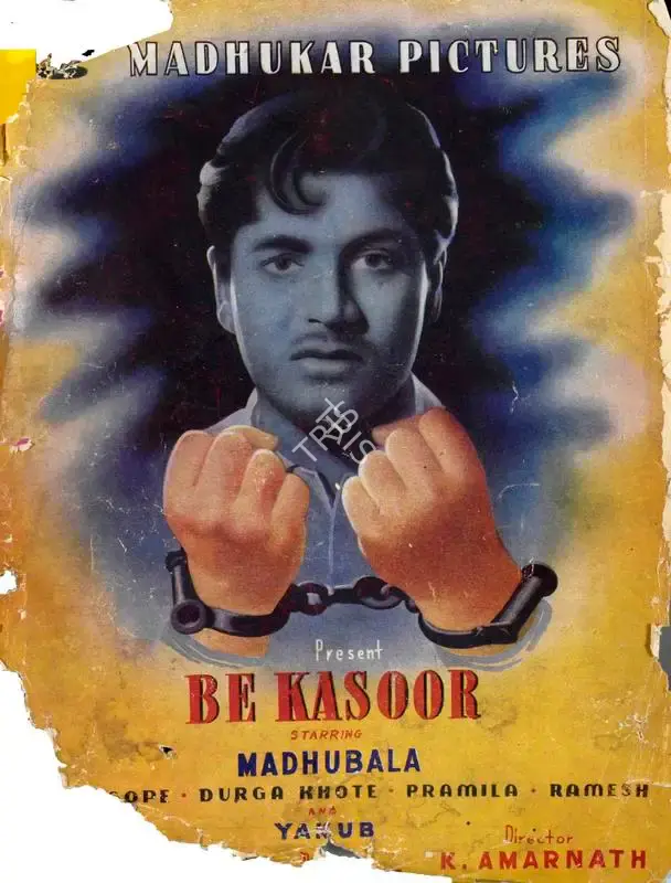 M.R. Navalkar (Producer), Be Kasoor, 1950, Song-Synopsis Booklet