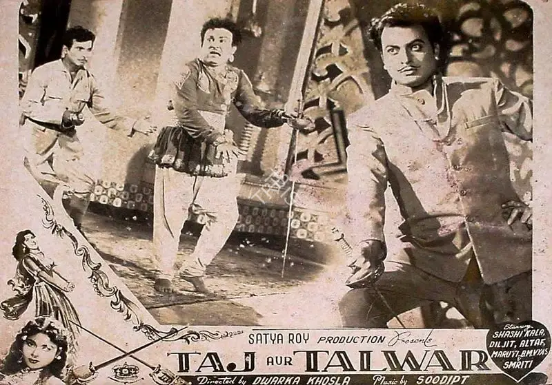 Satya Roy (Producer), Taj Aur Talwar, 1956, Lobby Card