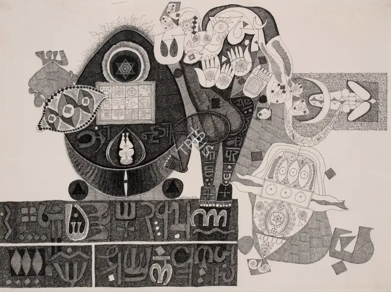 J. Sultan Ali (Artist), Shiva Shakti, 1976, Painting